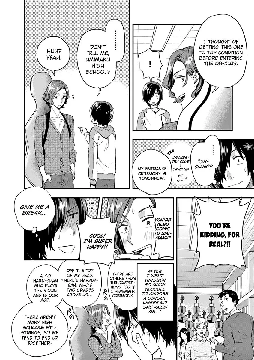 Ao no Orchestra Chapter 5 page 20