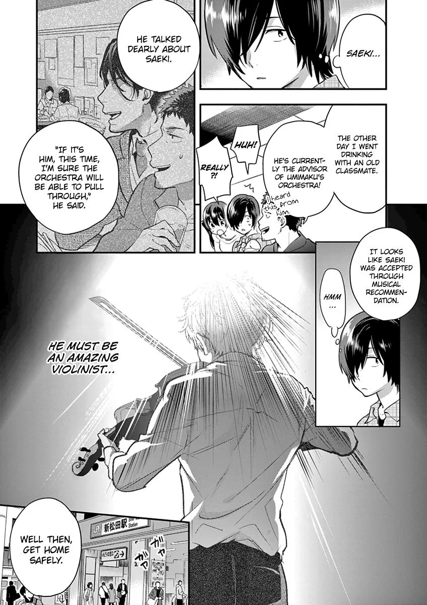Ao no Orchestra Chapter 5 page 11