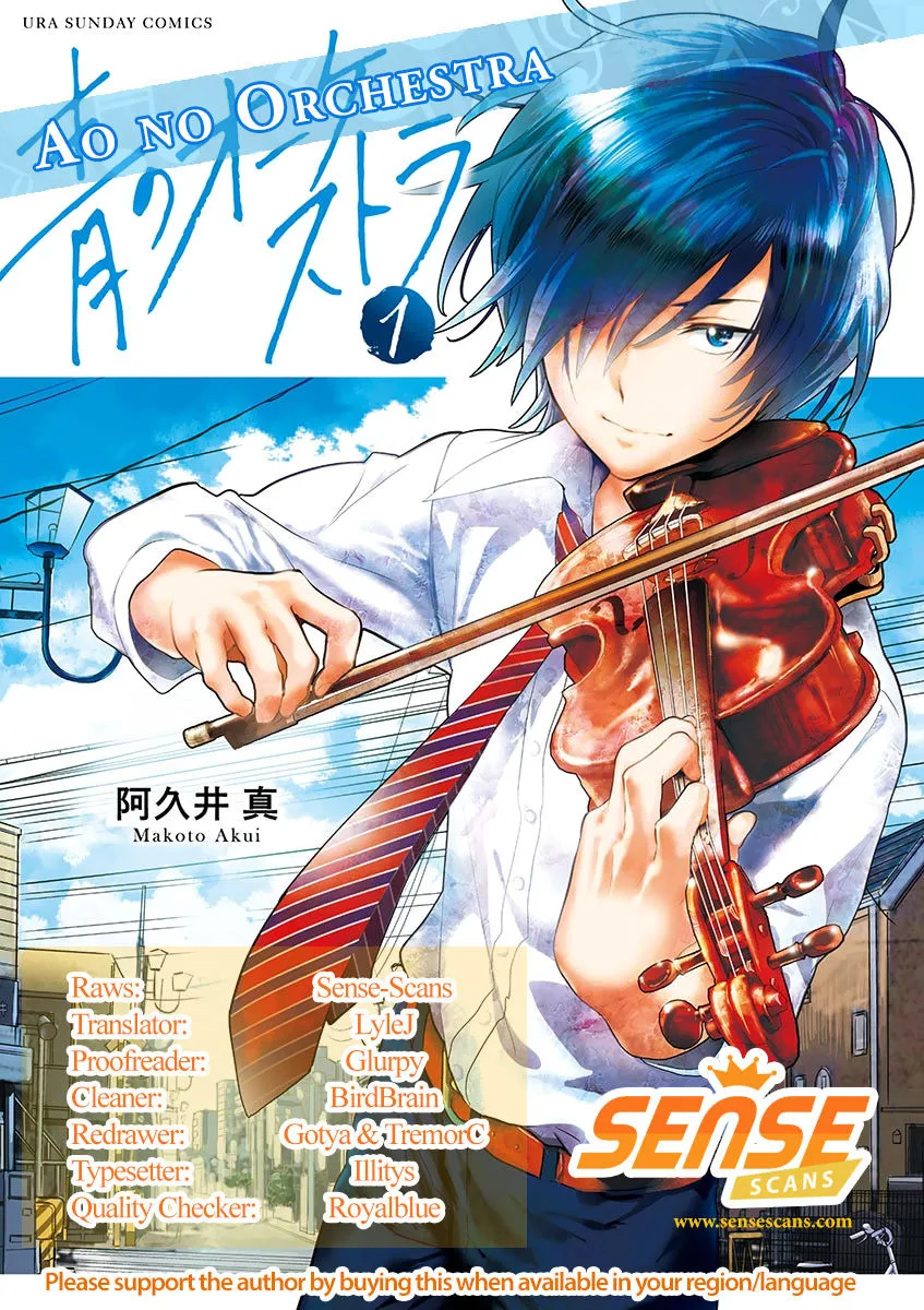 Ao no Orchestra Chapter 5 page 1
