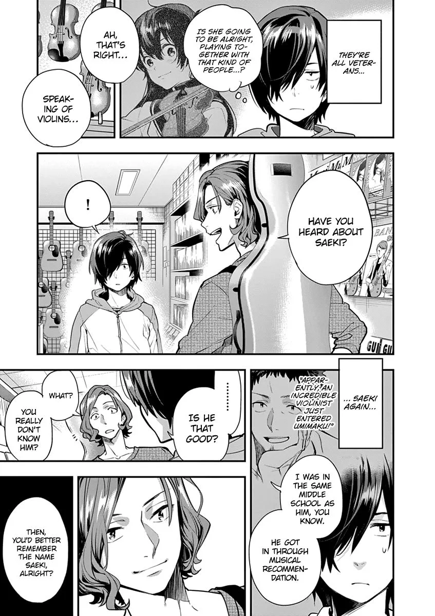 Ao no Orchestra Chapter 5 page 21
