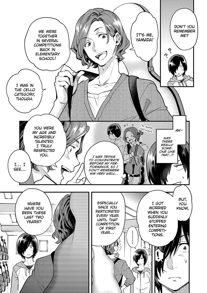 Ao no Orchestra Chapter 5 page 18