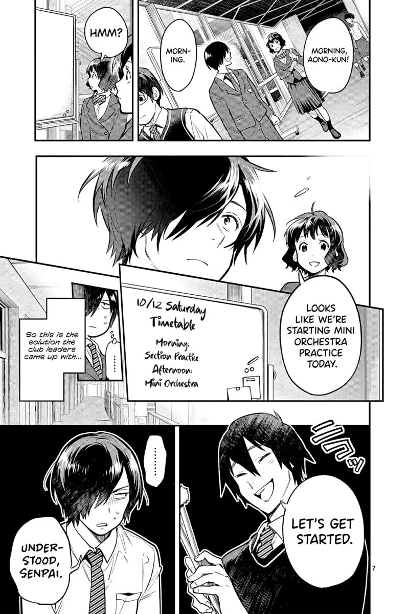 Ao no Orchestra Chapter 50 page 7