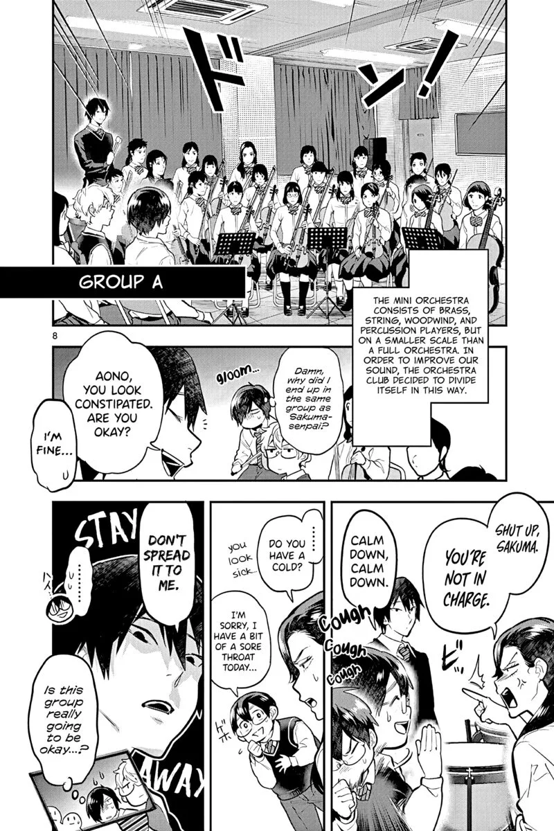 Ao no Orchestra Chapter 50 page 8