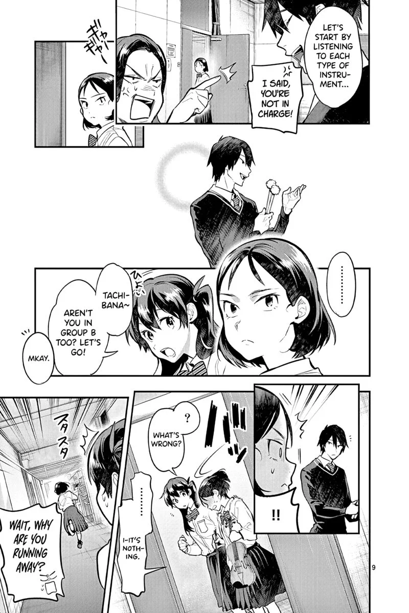 Ao no Orchestra Chapter 50 page 9