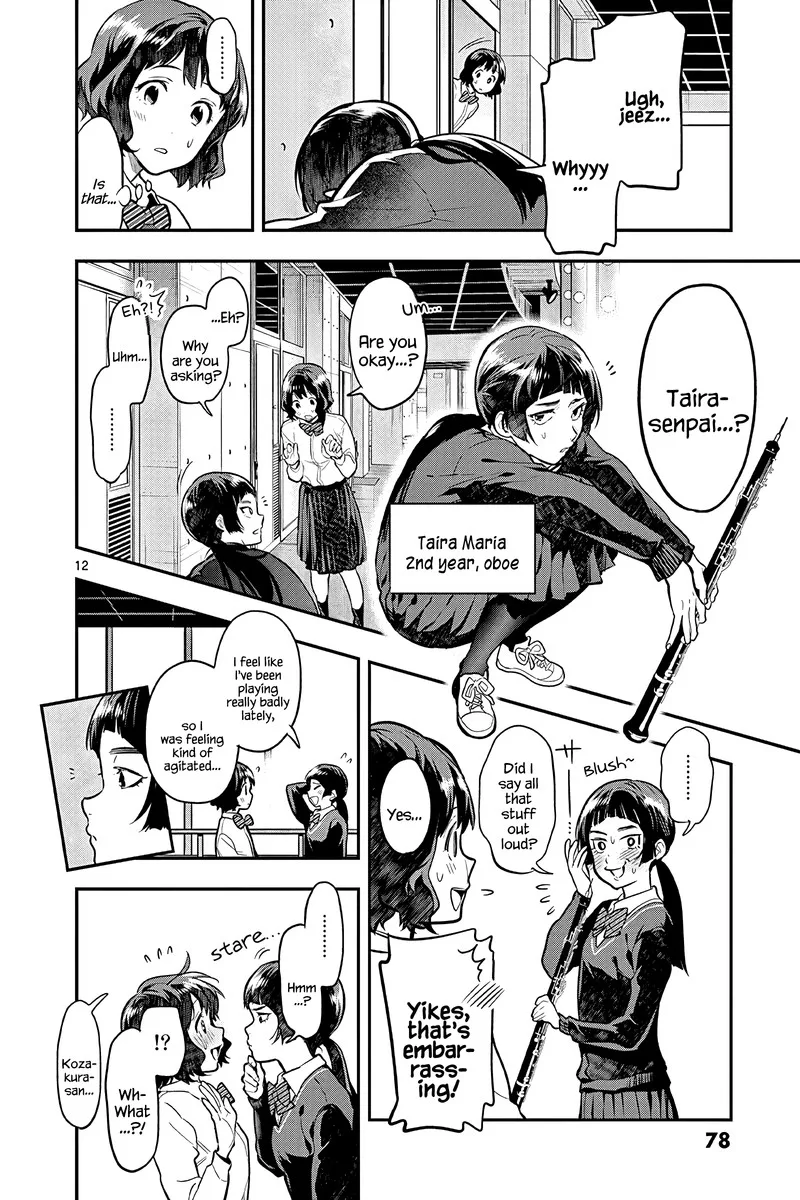 Ao no Orchestra Chapter 51 page 12