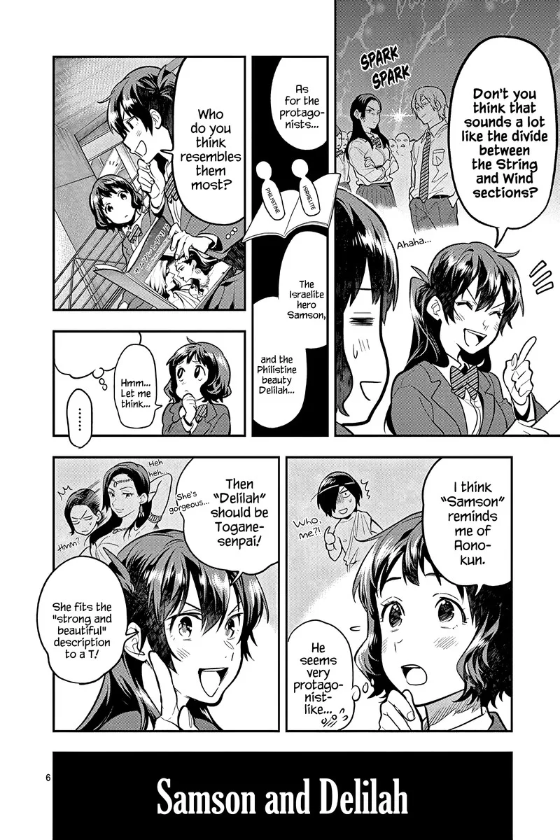Ao no Orchestra Chapter 51 page 6