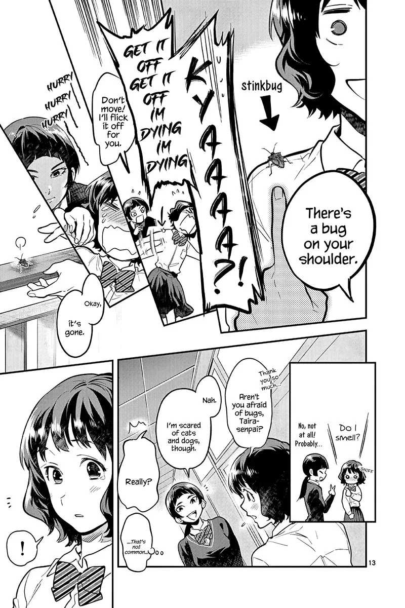Ao no Orchestra Chapter 51 page 13