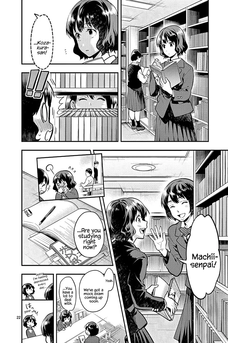 Ao no Orchestra Chapter 51 page 22
