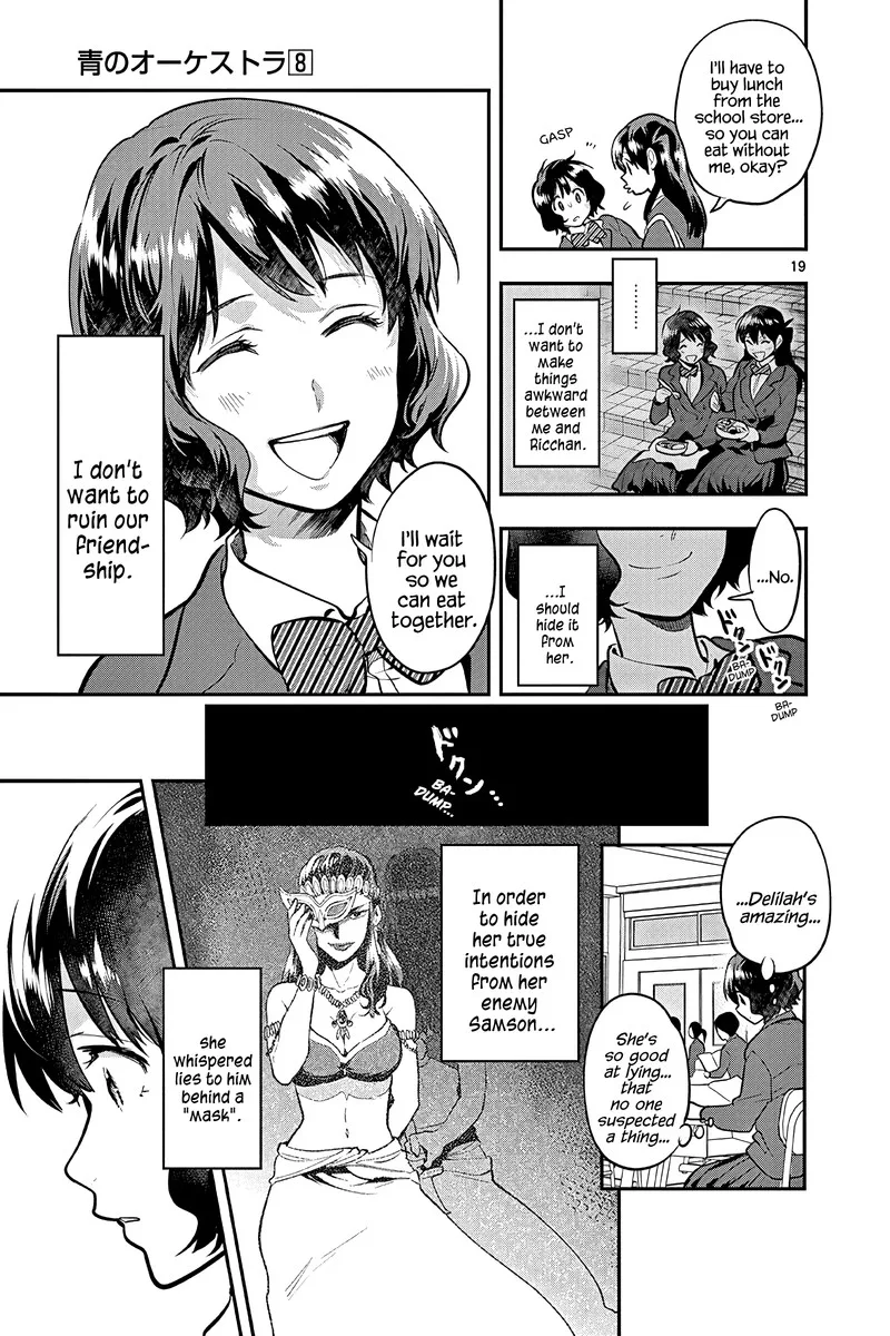 Ao no Orchestra Chapter 51 page 19