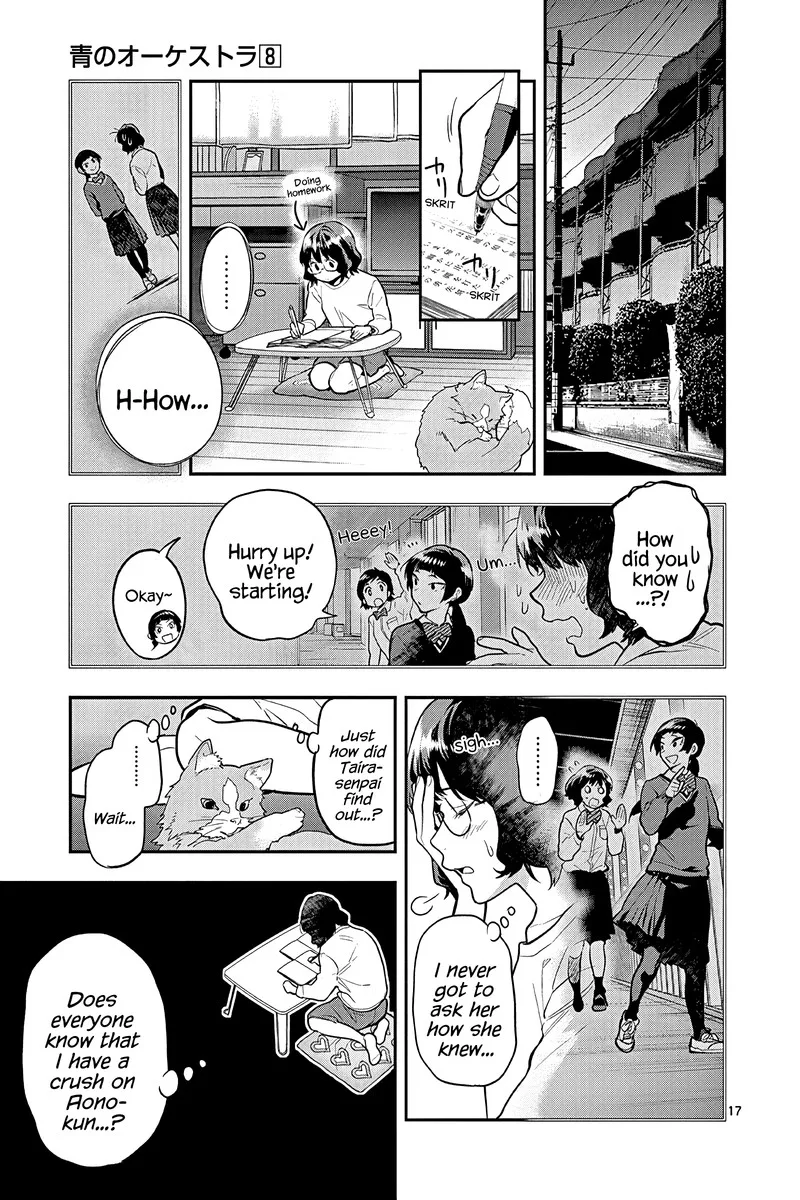 Ao no Orchestra Chapter 51 page 17
