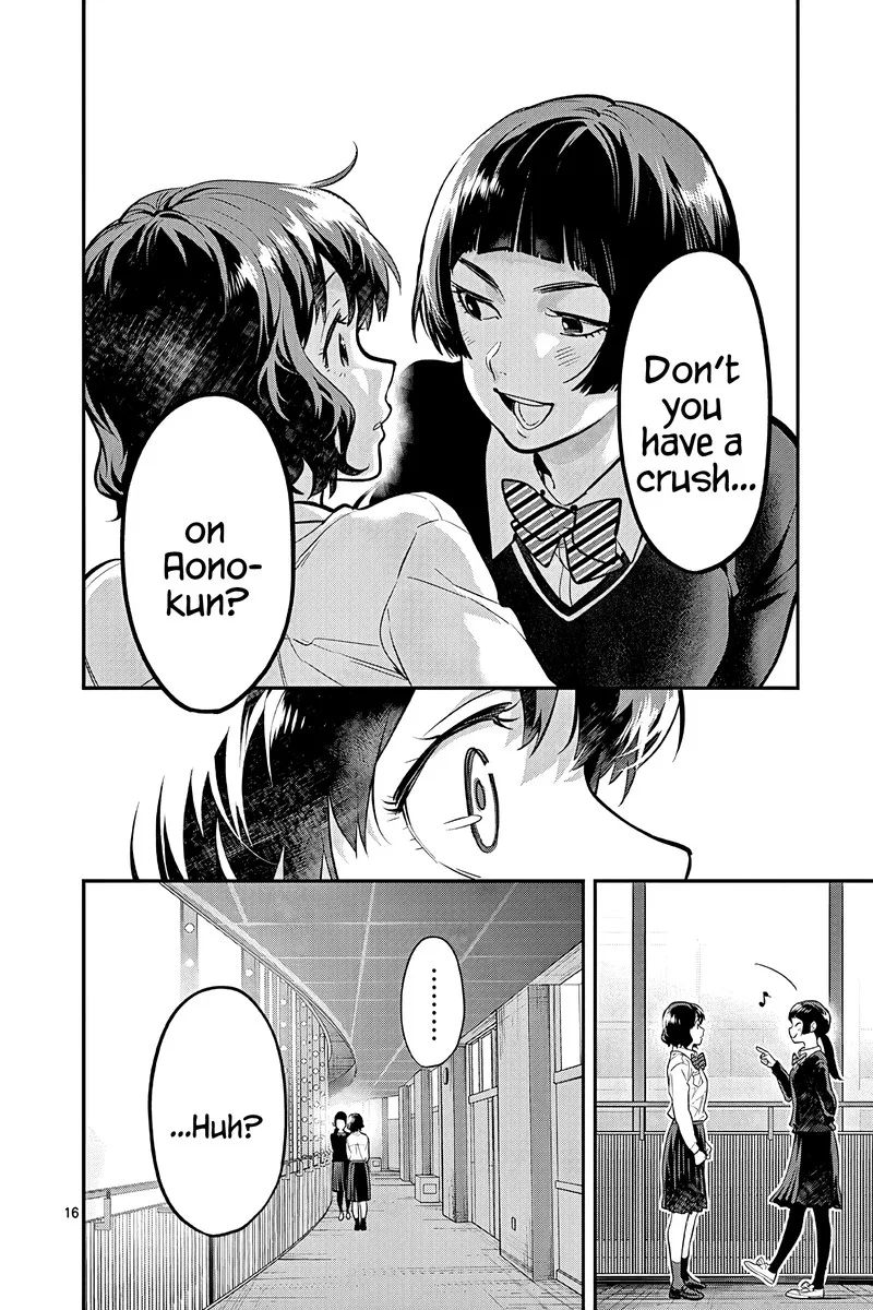 Ao no Orchestra Chapter 51 page 16