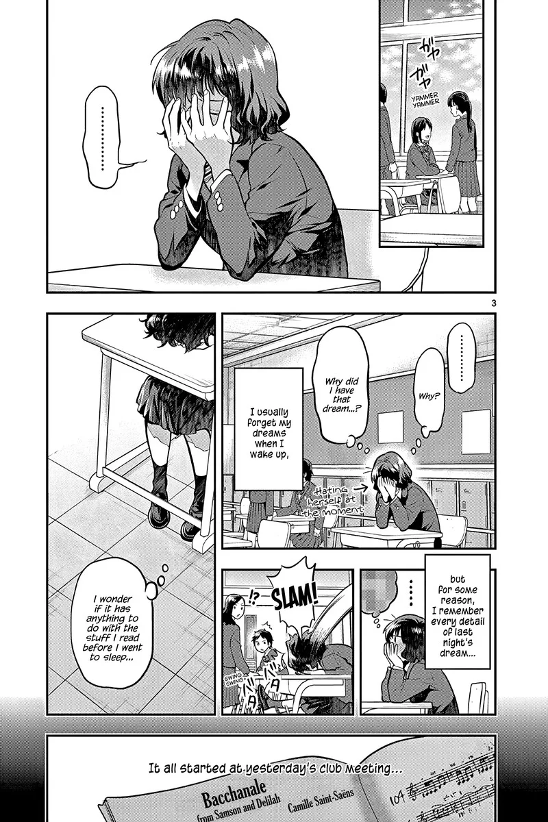 Ao no Orchestra Chapter 51 page 3