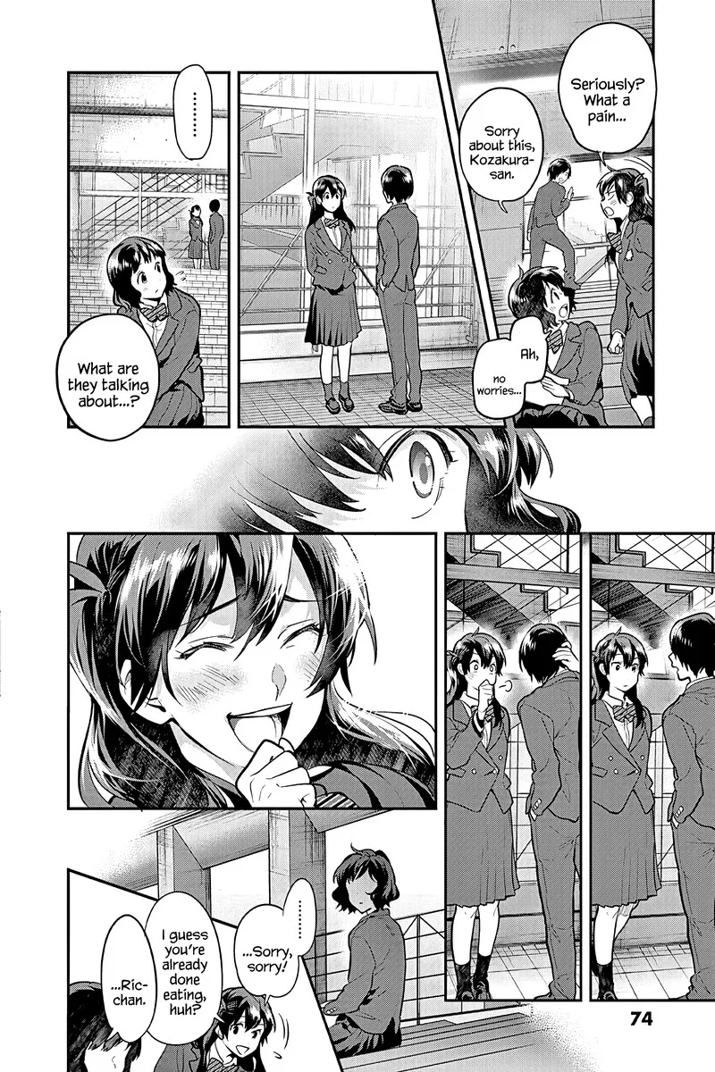 Ao no Orchestra Chapter 51 page 8