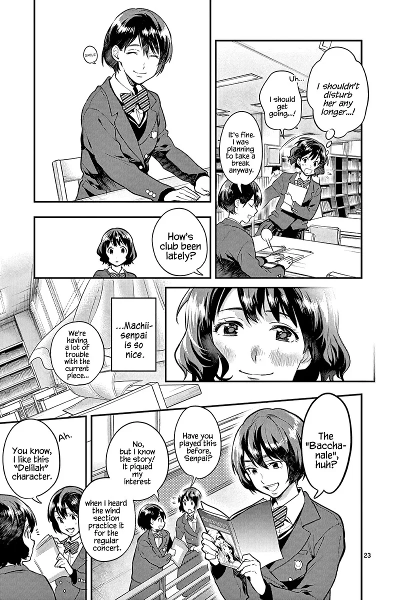 Ao no Orchestra Chapter 51 page 23