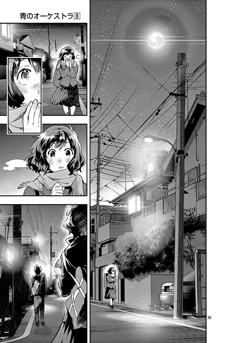 Ao no Orchestra Chapter 51 page 35