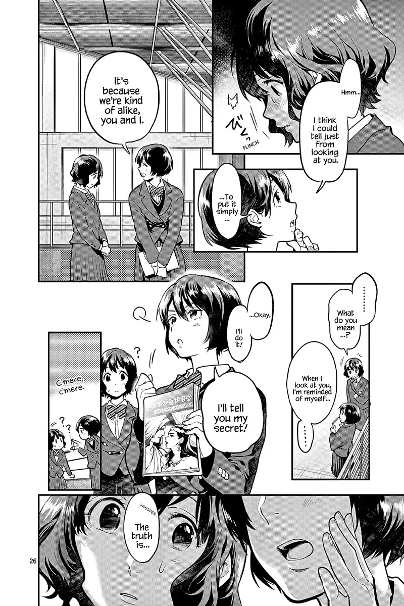Ao no Orchestra Chapter 51 page 26