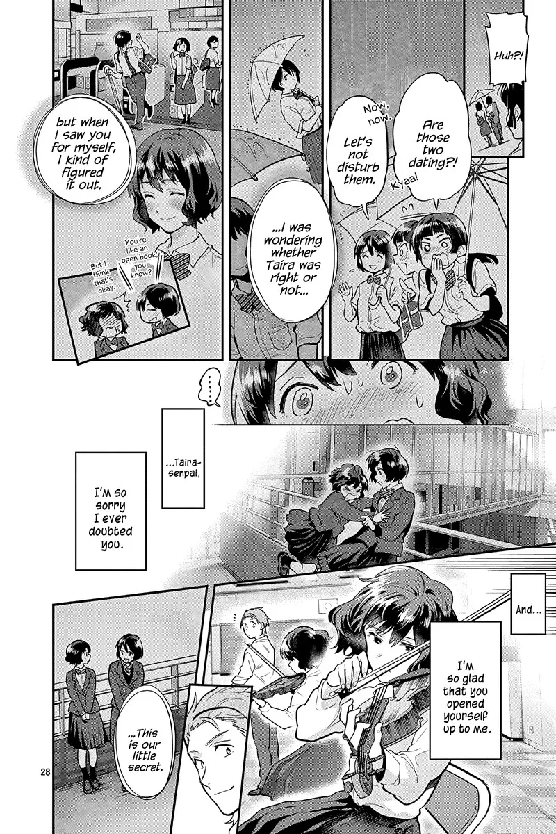 Ao no Orchestra Chapter 51 page 28