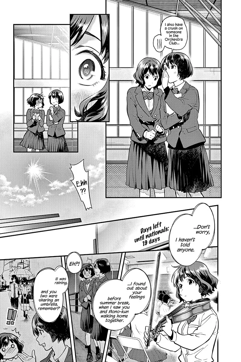Ao no Orchestra Chapter 51 page 27