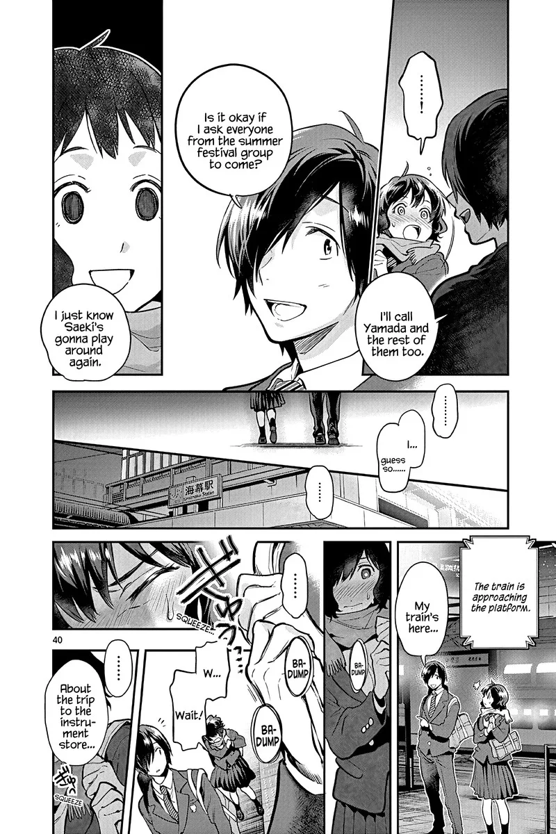 Ao no Orchestra Chapter 51 page 40