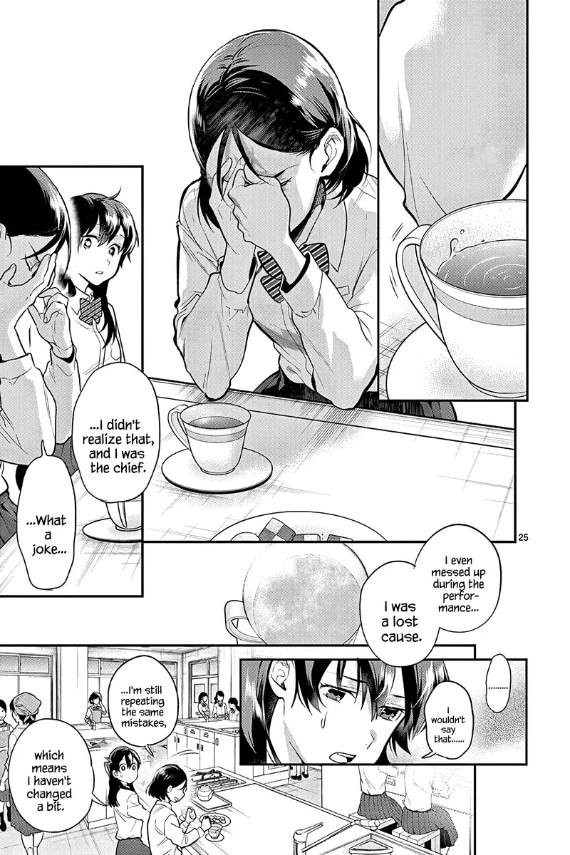 Ao no Orchestra Chapter 52 page 25