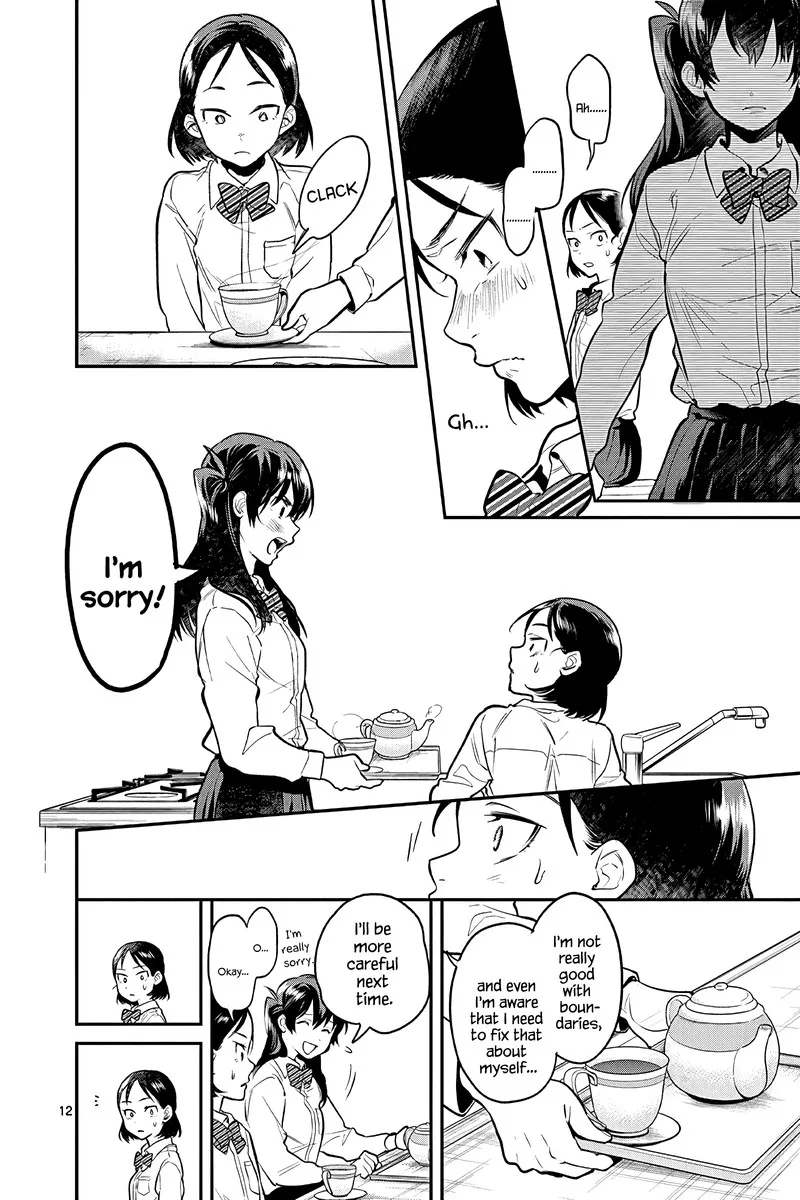 Ao no Orchestra Chapter 52 page 12