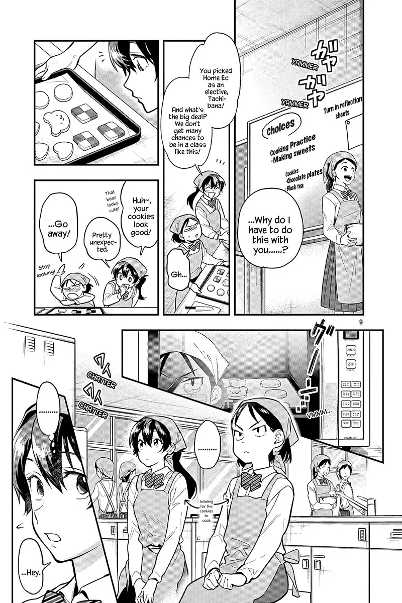 Ao no Orchestra Chapter 52 page 9