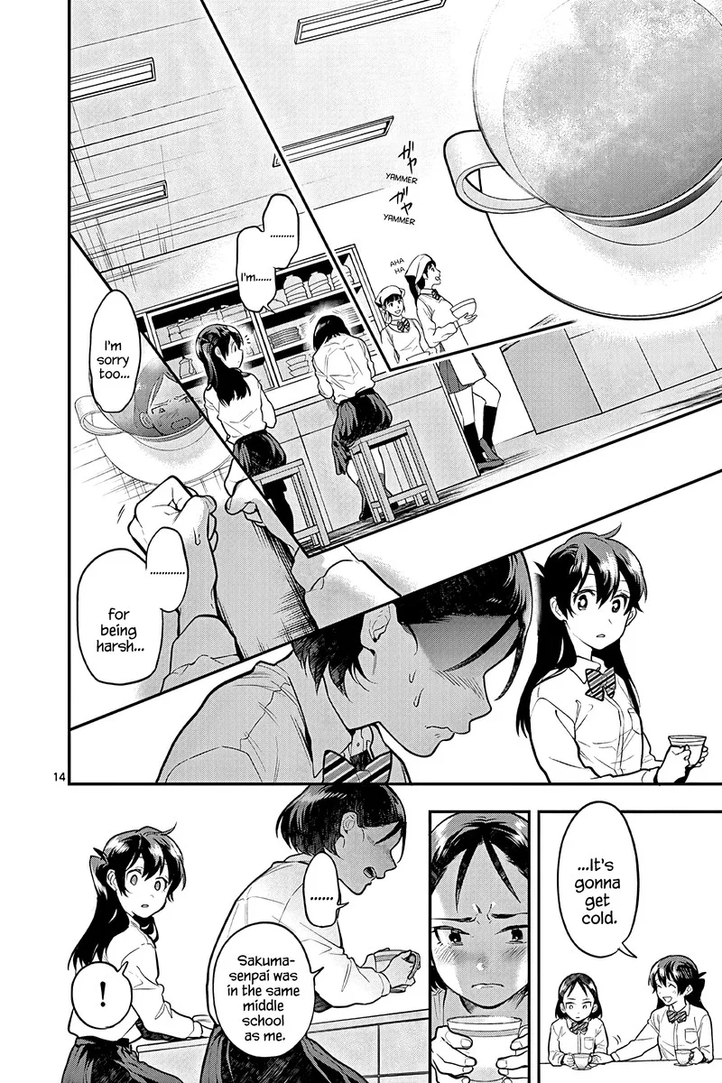 Ao no Orchestra Chapter 52 page 14