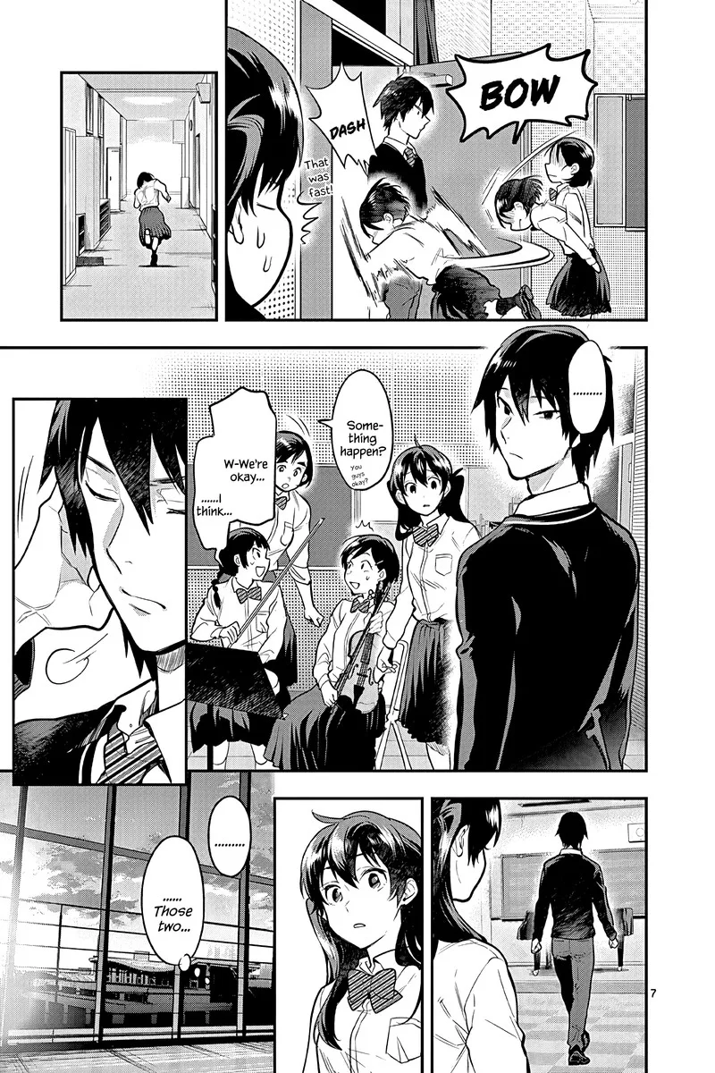 Ao no Orchestra Chapter 52 page 7