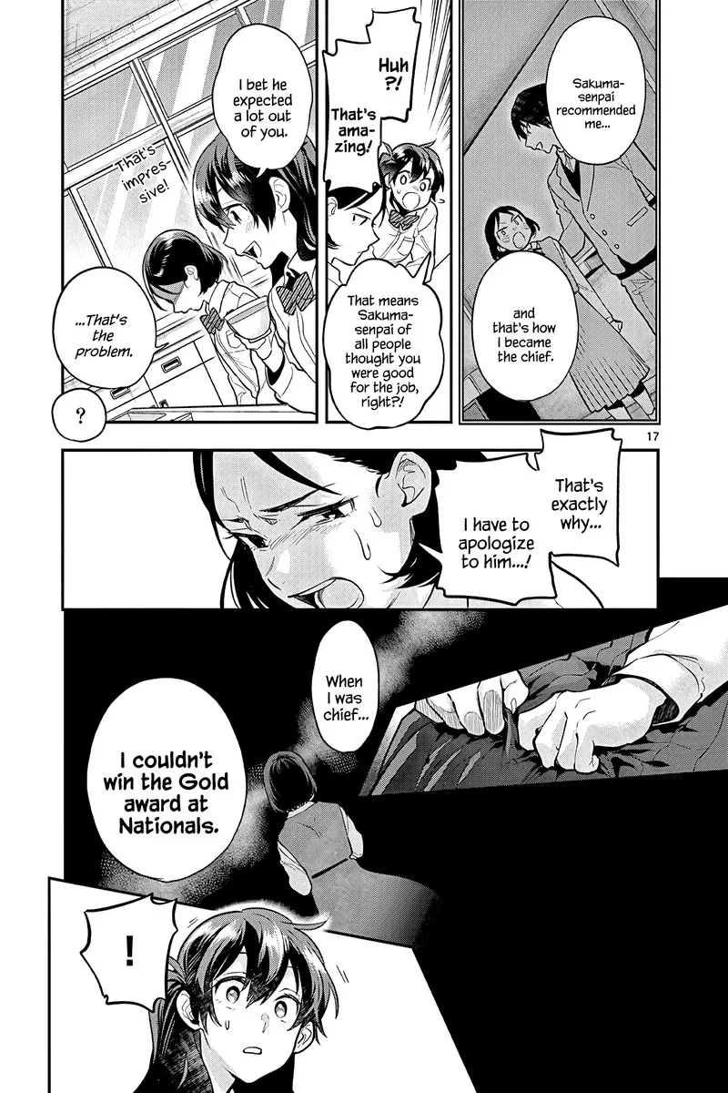 Ao no Orchestra Chapter 52 page 17