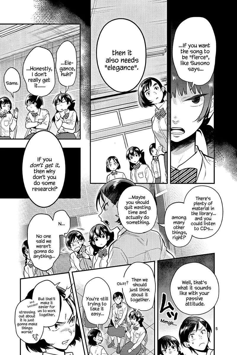 Ao no Orchestra Chapter 52 page 5