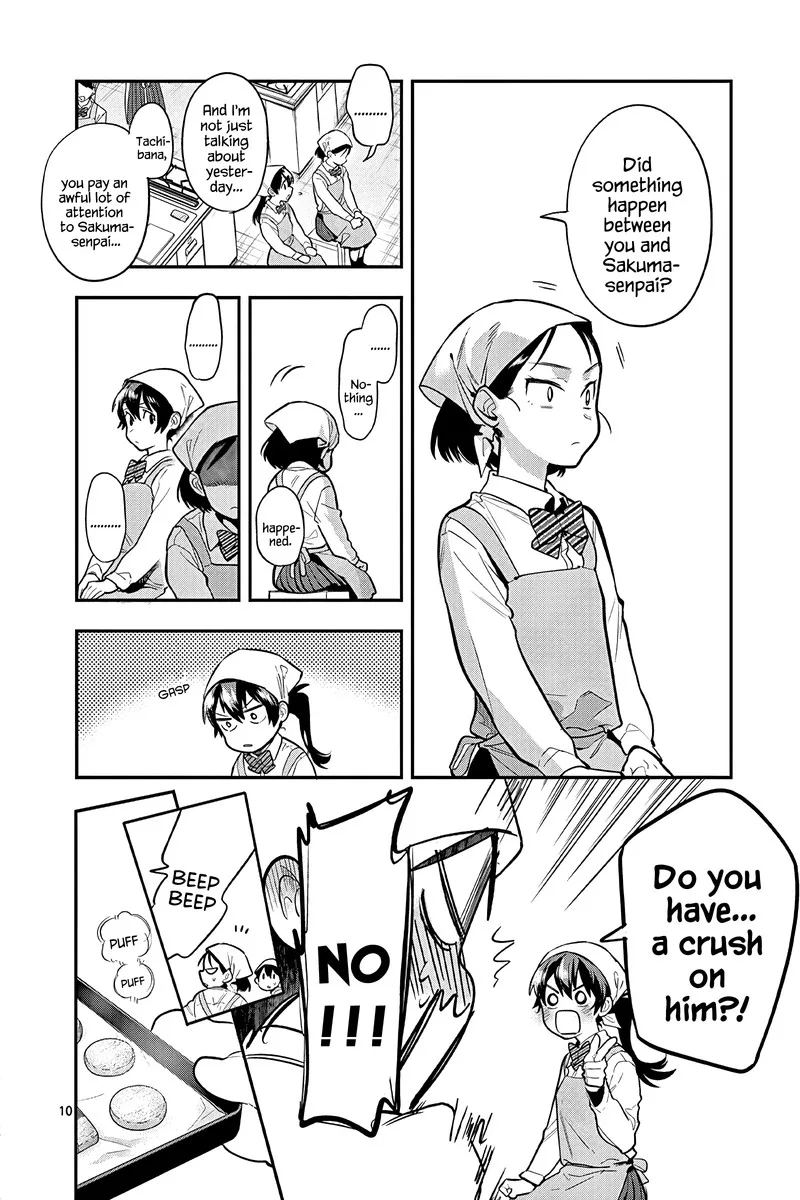Ao no Orchestra Chapter 52 page 10