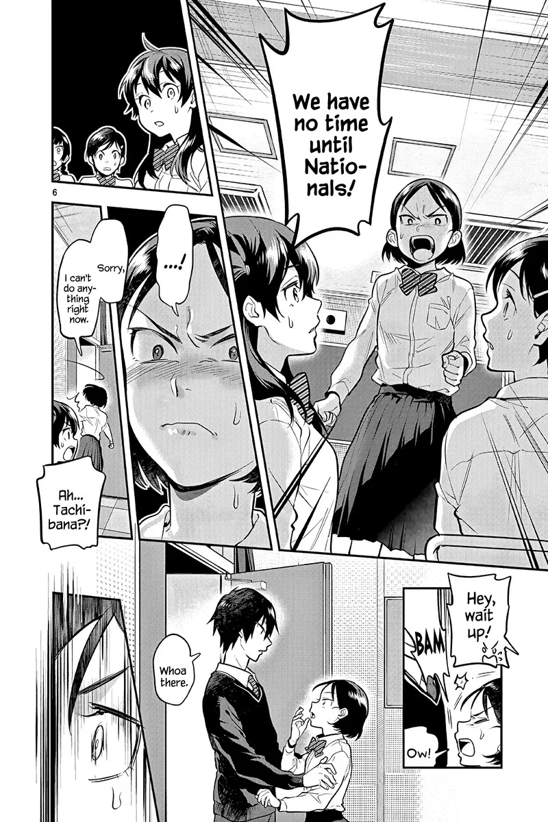 Ao no Orchestra Chapter 52 page 6