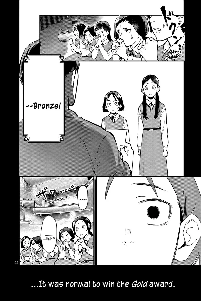 Ao no Orchestra Chapter 52 page 22