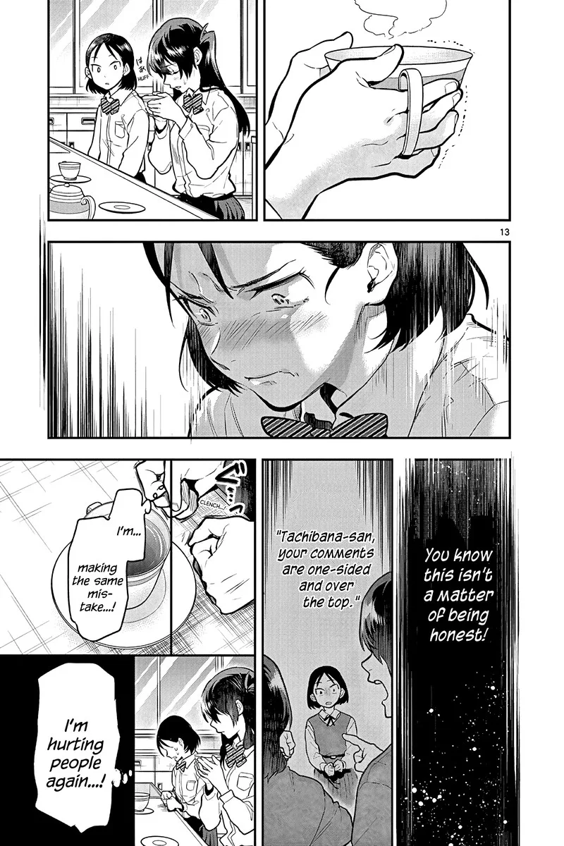 Ao no Orchestra Chapter 52 page 13