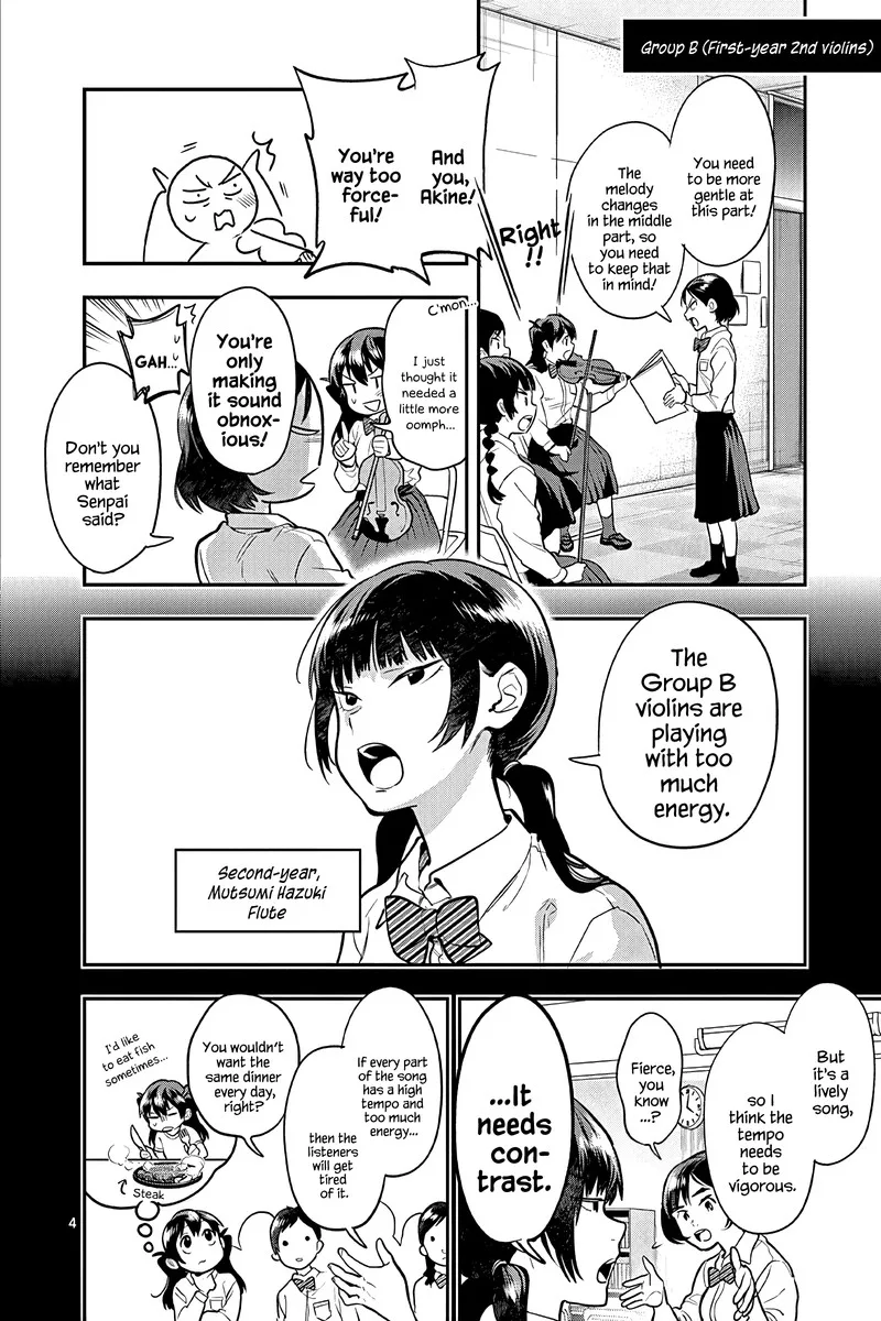 Ao no Orchestra Chapter 52 page 4