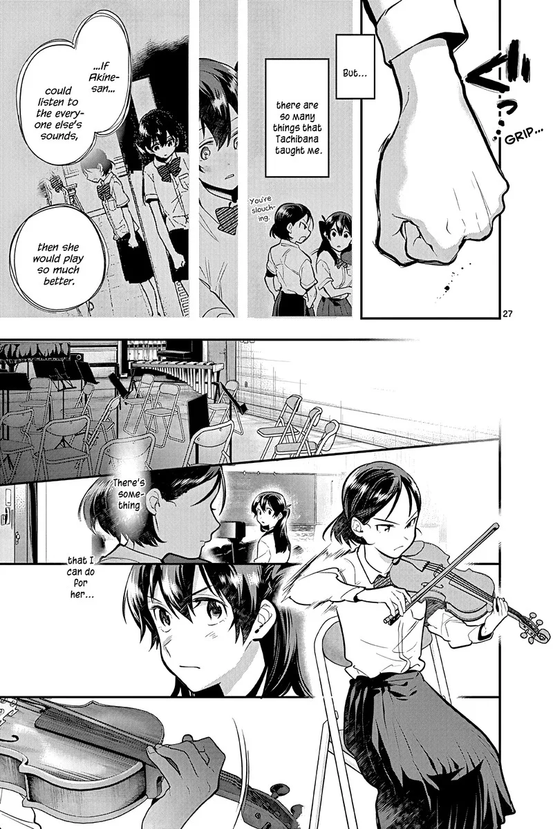 Ao no Orchestra Chapter 52 page 27