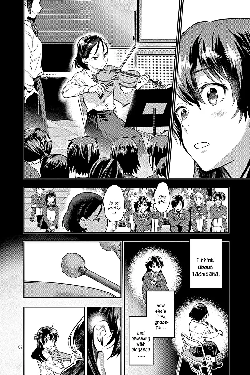 Ao no Orchestra Chapter 52 page 32