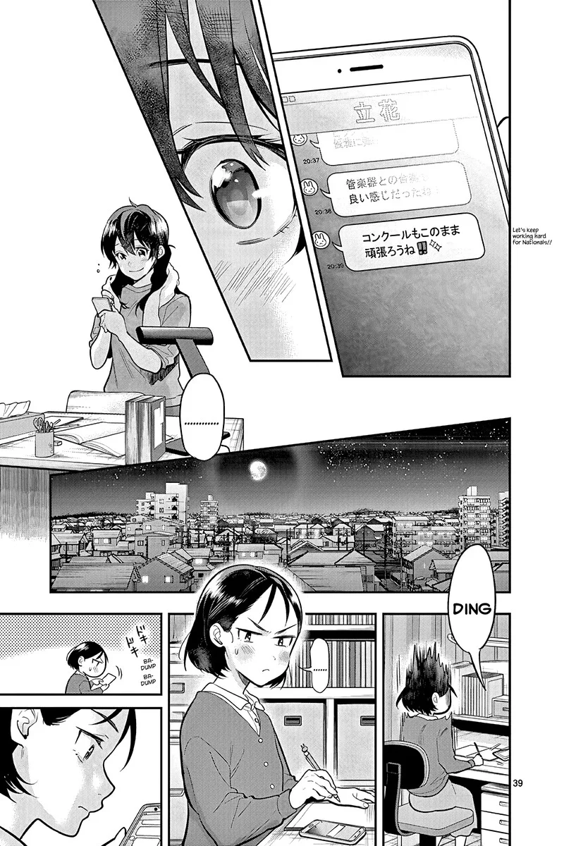 Ao no Orchestra Chapter 52 page 39