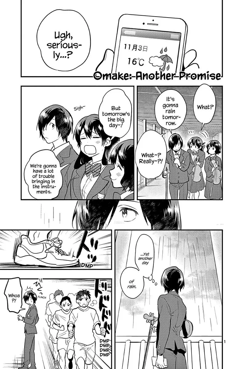 Ao no Orchestra Chapter 53.5 page 9