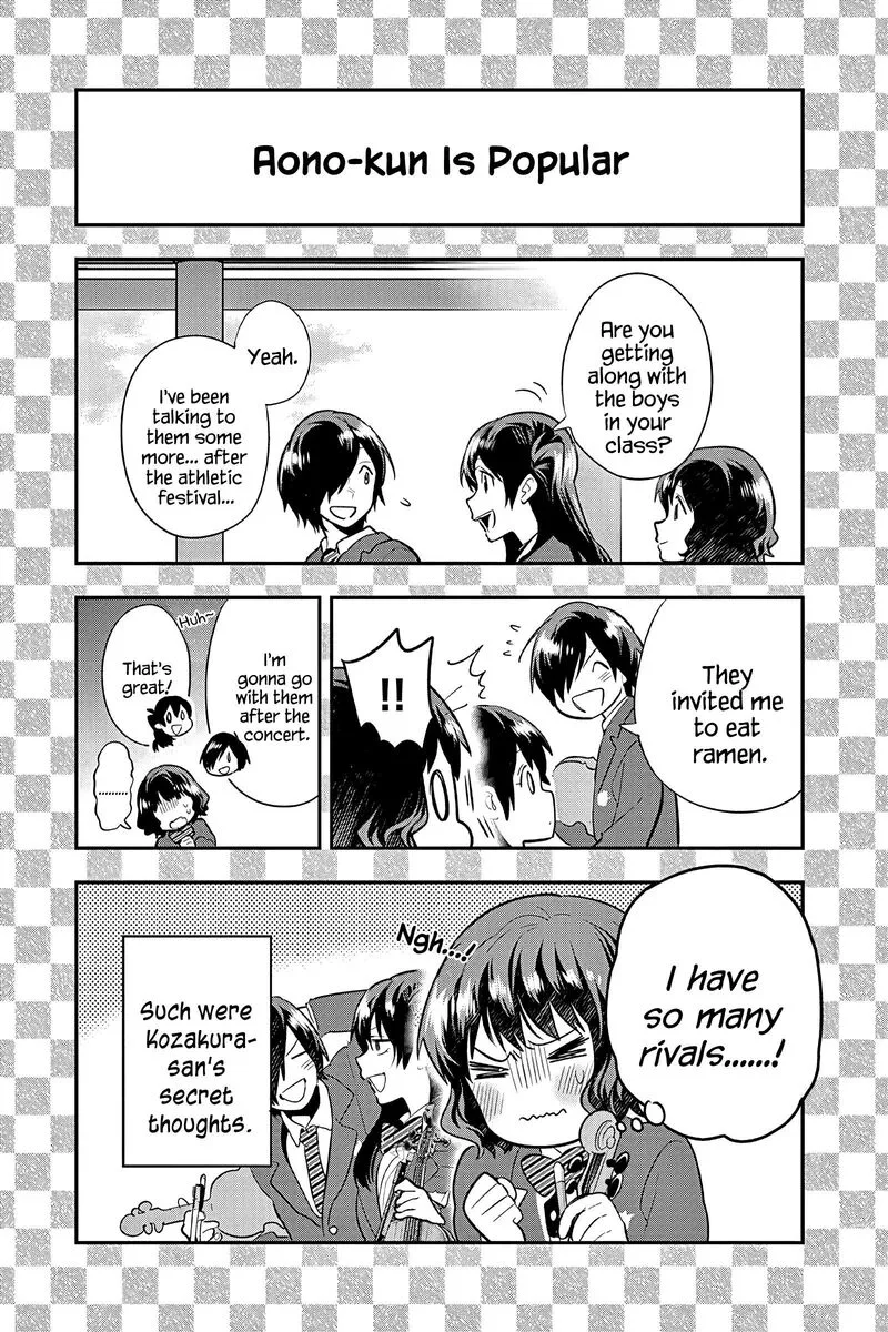 Ao no Orchestra Chapter 53.5 page 13