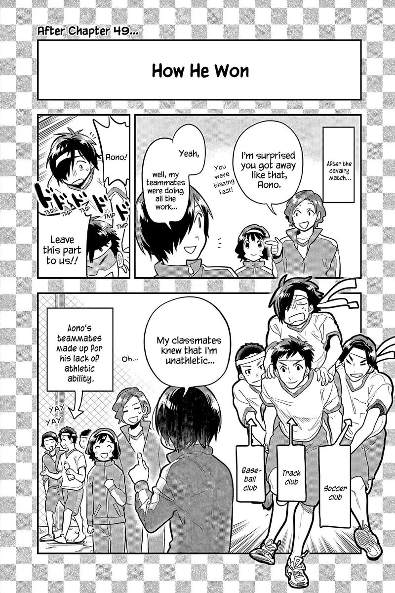 Ao no Orchestra Chapter 53.5 page 2