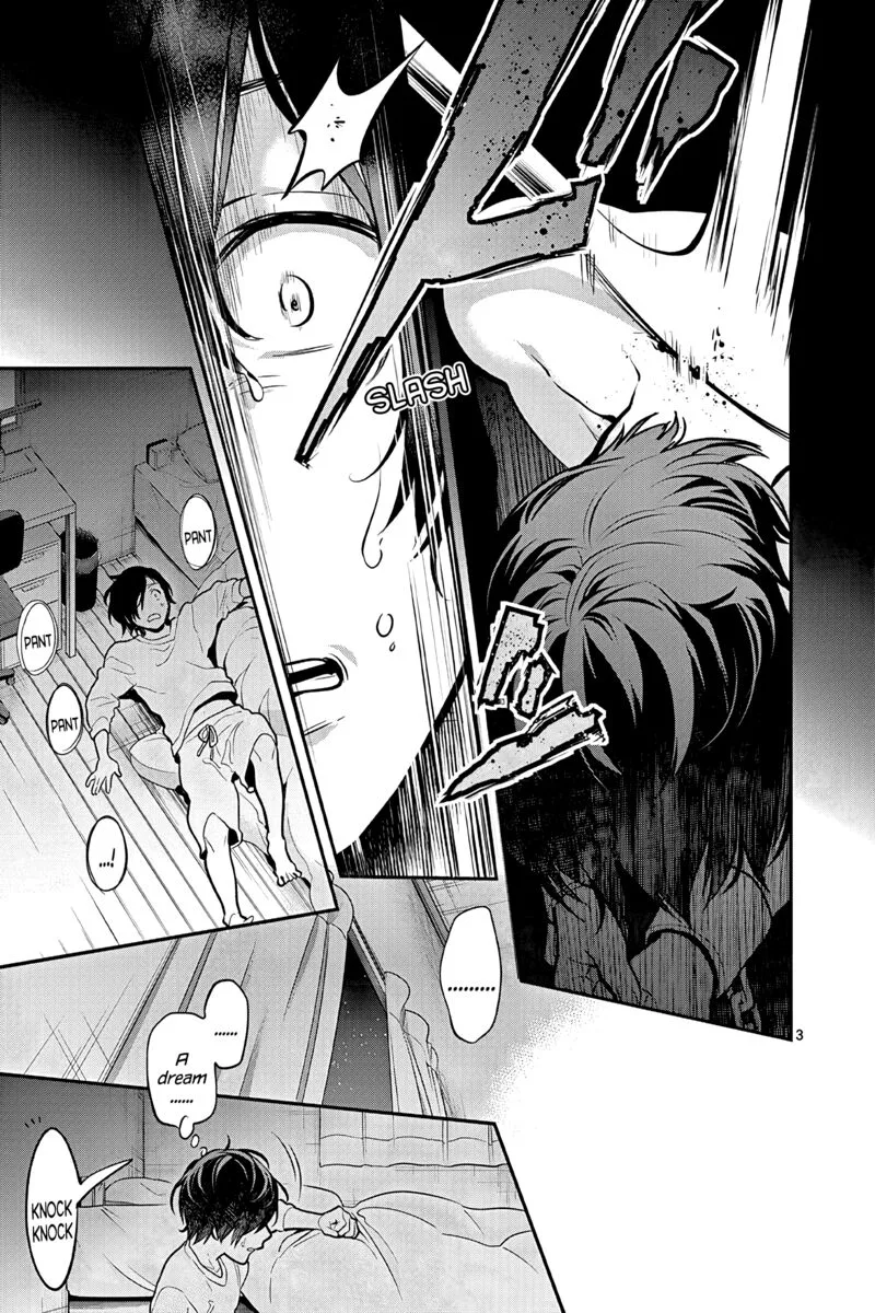 Ao no Orchestra Chapter 53 page 3