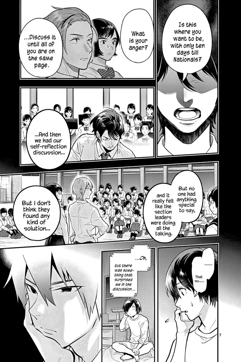 Ao no Orchestra Chapter 53 page 7