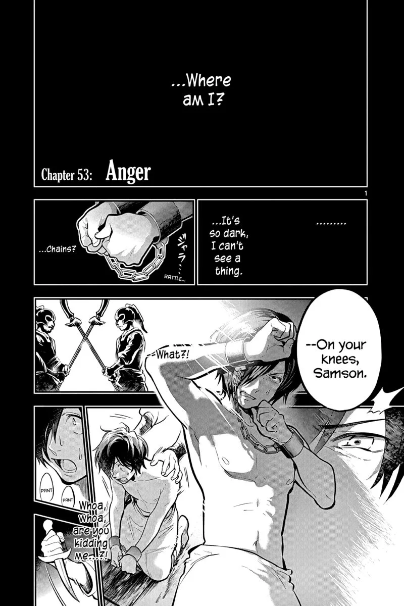 Ao no Orchestra Chapter 53 page 1
