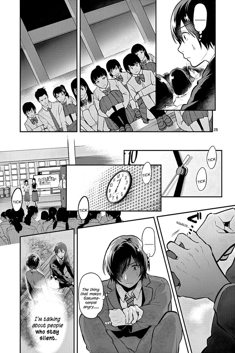 Ao no Orchestra Chapter 53 page 25