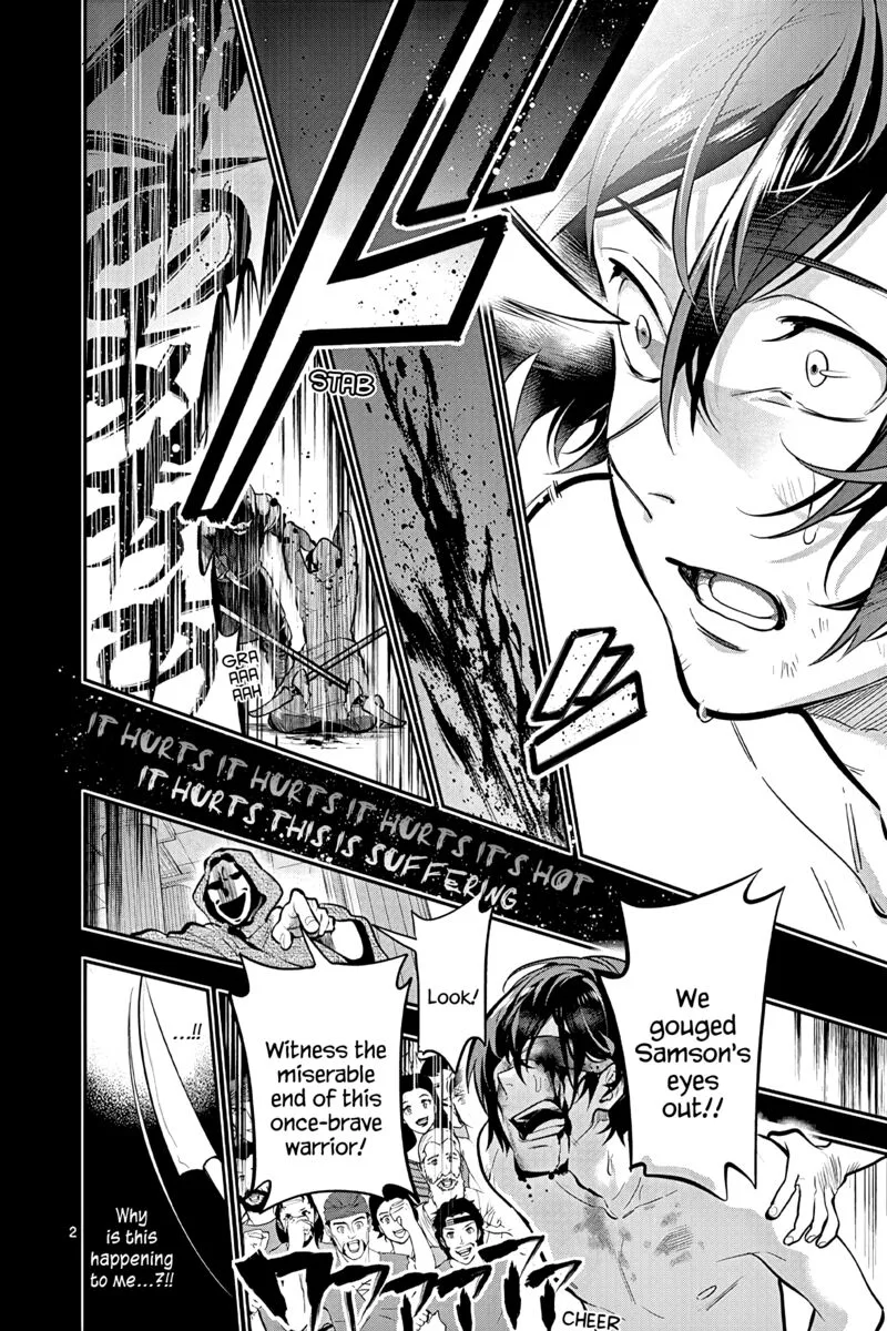 Ao no Orchestra Chapter 53 page 2