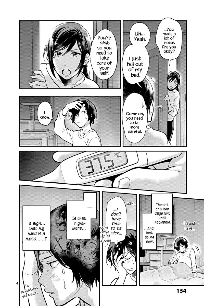 Ao no Orchestra Chapter 53 page 4