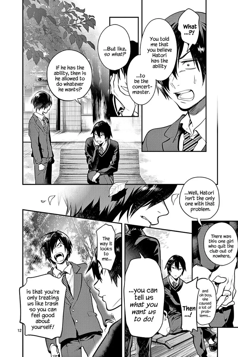 Ao no Orchestra Chapter 53 page 12