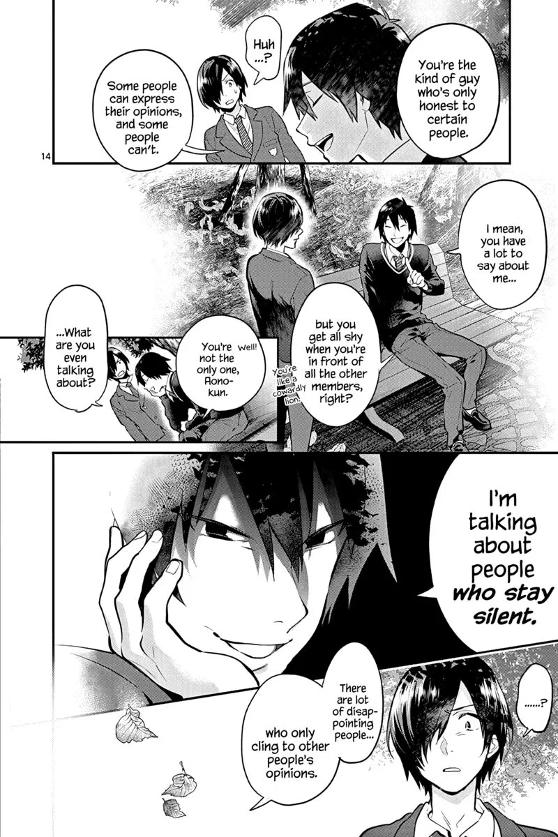 Ao no Orchestra Chapter 53 page 14
