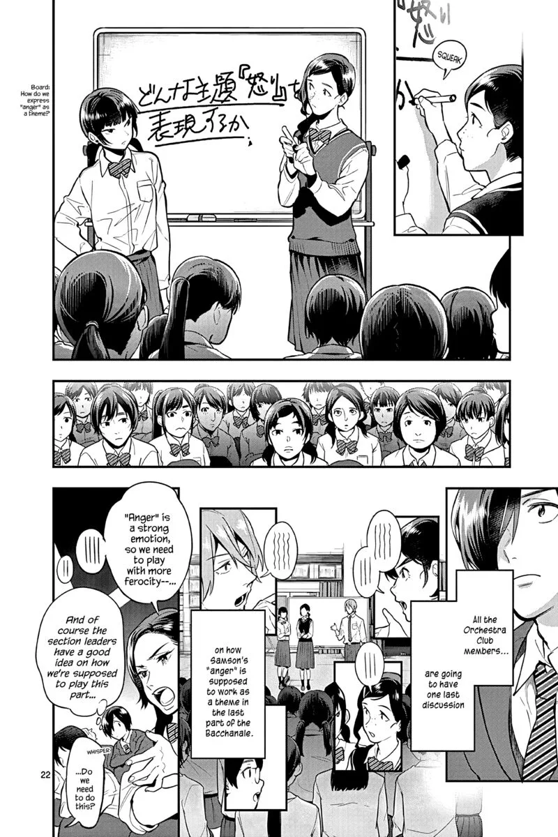 Ao no Orchestra Chapter 53 page 22